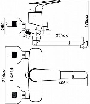 Смеситель для ванны с душем Aquanet Bath & Basin SD91669A Смеситель для ванны с душем Aquanet Bath & Basin SD91669A