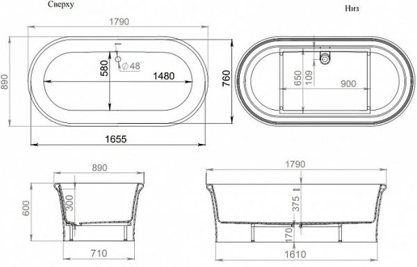 Ванна из искусственного камня Salini Elia Sapirit 1770 100711М