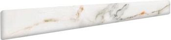 Calacatta Remate Recto Peldano 3x33