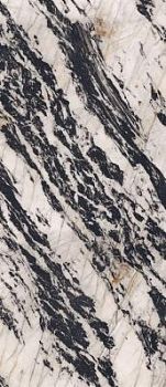 Nero Cosmos Honed 120x278