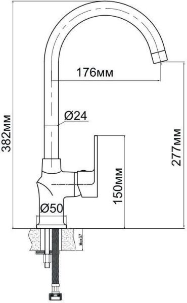 Смеситель для кухни Aquanet Opal SD20035 Смеситель для кухни Aquanet Opal SD20035
