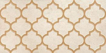 Decor Modern Beige 29.8x59.8