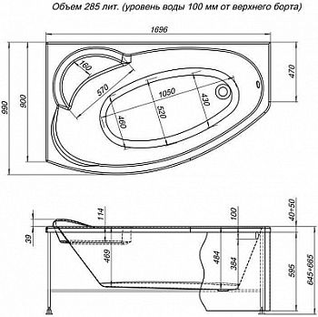 Акриловая ванна Aquanet Jersey 170x90 L