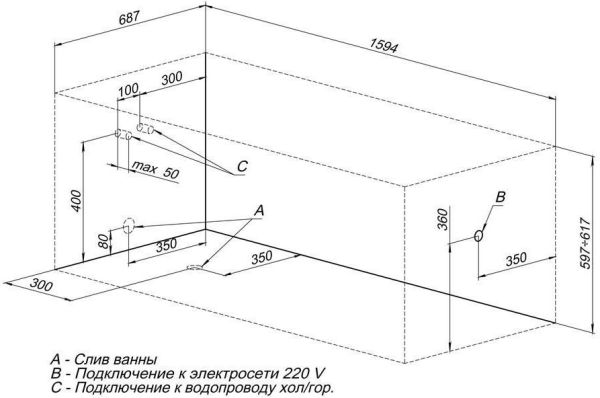 Акриловая ванна Aquanet West 160x70 (+ шторка Aquanet Alfa 4 NF6222-pivot) Акриловая ванна Aquanet West 160x70 (+ шторка Aquanet Alfa 4 NF6222-pivot)