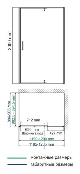 Душевой уголок Wasserkraft Neime 19P07 120x90см прозрачный Душевой уголок Wasserkraft Neime 19P07 120x90см прозрачный