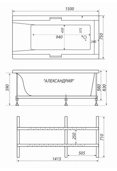 Акриловая ванна Triton Александрия 150x75 см