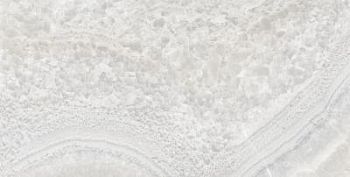 Frazil Ice 60x120