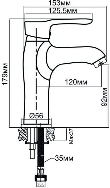 Смеситель для раковины Aquanet Elements SD20063