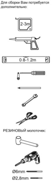Душевой уголок Aquanet Practic AE10-Q-90x90U-CP 90x90 Душевой уголок Aquanet Practic AE10-Q-90x90U-CP 90x90