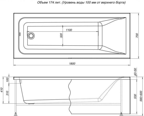 Акриловая ванна Aquanet Bright 180x70 (г/м, сп/м, к/б, н/м) Акриловая ванна Aquanet Bright 180x70 (г/м, сп/м, к/б, н/м)