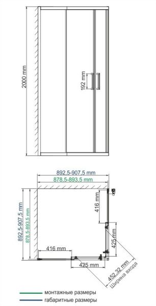 Душевой уголок Wasserkraft Main 41S03Mattglass 90x90см матовый Душевой уголок Wasserkraft Main 41S03Mattglass 90x90см матовый